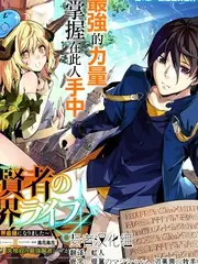 声音实验室 音乐竞技综艺在线看